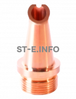 Сопло сварочное DS-12 - st-e.info - Барнаул