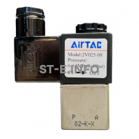 Электрический клапан для автоматической подачи газа арт. 2V025-08 ( VZ-5 DC 24V ) - st-e.info - Барнаул