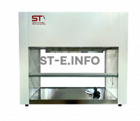 Беспылевой бокс для очистки лазерных головок STV-950 - st-e.info - Барнаул