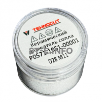 Керамический держатель сопла D28 M11 для Raytools арт. P0571-1051-00001 - st-e.info - Барнаул