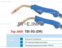 Горелка для полуавтоматической сварки TBI 5G-blue-ESG, длина 3 метра - st-e.info - Барнаул
