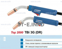 Горелка для полуавтоматической сварки TBi 3G-blue-ESG, с поворотным корпусом, длина 3 метра - st-e.info - Барнаул
