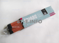 Угольные электроды AC 9,5x305mm - st-e.info - Барнаул