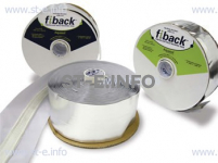 Стекловолоконная алюминиевая подкладочная самоклеющаяся лента Fiback AFBT-4.0 - st-e.info - Барнаул