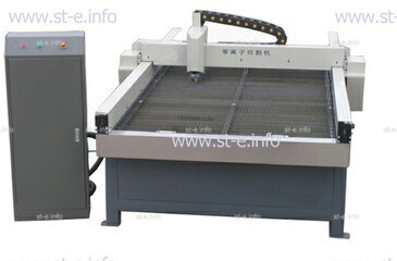 Станок плазменный для метала ST-L60A  - st-e.info - Барнаул
