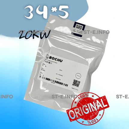 Стекло защитное 34*5 мм - ОРИГИНАЛ 20 кВт - st-e.info - Барнаул