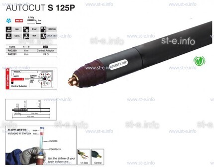 Голова плазмотрона для механизированной резки AUTOCUT S 125 P - st-e.info - Барнаул