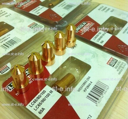 Сопло для плазмотрона LC65/80/100 60A арт. W03X0893-29A  - st-e.info - Барнаул