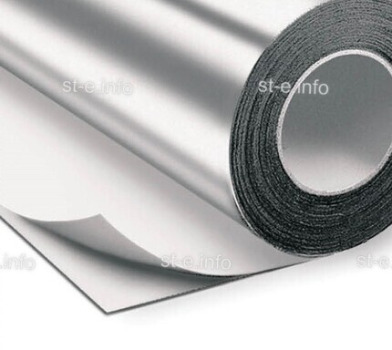 Алюминиевая лента RU-Tape 2, размер 50мм*20м  - st-e.info - Барнаул