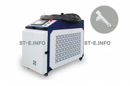 Аппарат лазерной очистки ST-E-O 2700W BWT - st-e.info - Барнаул