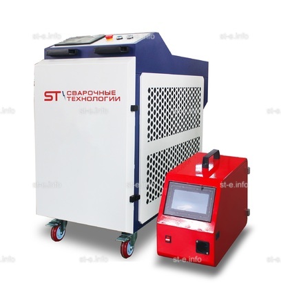 Аппарат лазерной сварки ST-E 1500W Raycus - st-e.info - Барнаул