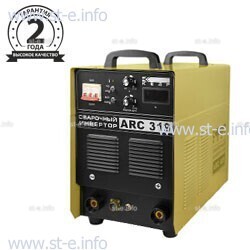 Сварочный инвертор ARC-319, 380В - st-e.info - Барнаул
