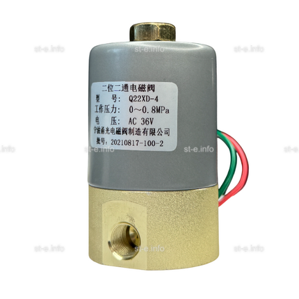 Электромагнитный клапан Q22XD - st-e.info - Барнаул