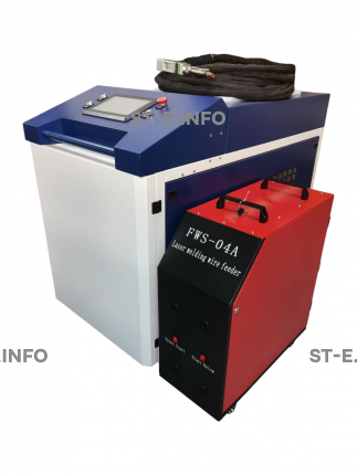 Аппарат лазерной сварки ST-E 6000W Raycus с возможностью работы двумя проволоками - st-e.info - Барнаул