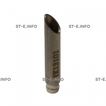 Воздушная трубка YIK-130 PRO  - st-e.info - Барнаул