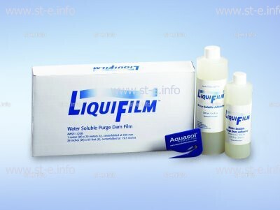Водорастворимая пленка LiquiFilm, рулон 1 x 20 м - st-e.info - Барнаул