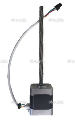 Мотор датчика высоты SF-HC30 - st-e.info - Барнаул