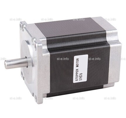 Двухфазный шаговый двигатель nema23 57HS  - st-e.info - Барнаул