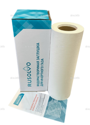 Водорастворимая бумага RPS1 - 39/50 рулон 0.390*50м ПРЕМИУМ - st-e.info - Барнаул