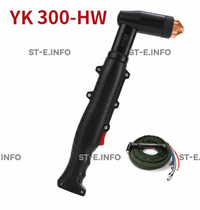 Ручного плазмотрона YK300-HW с кабелем 6 метров - st-e.info - Барнаул